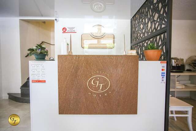 Отель Hotel Green Town Кутаиси-29